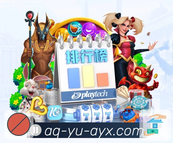 体育直播接口页面结构示意