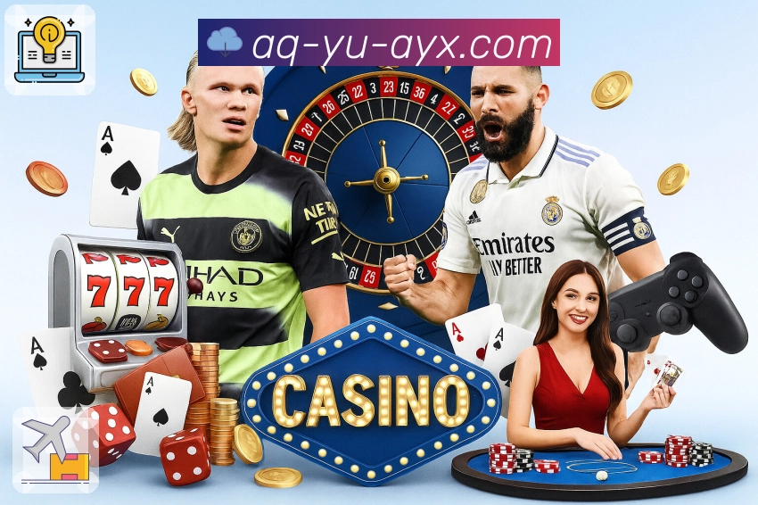 爱游戏 体育直播 API：为赛事直播页面提供可靠数据