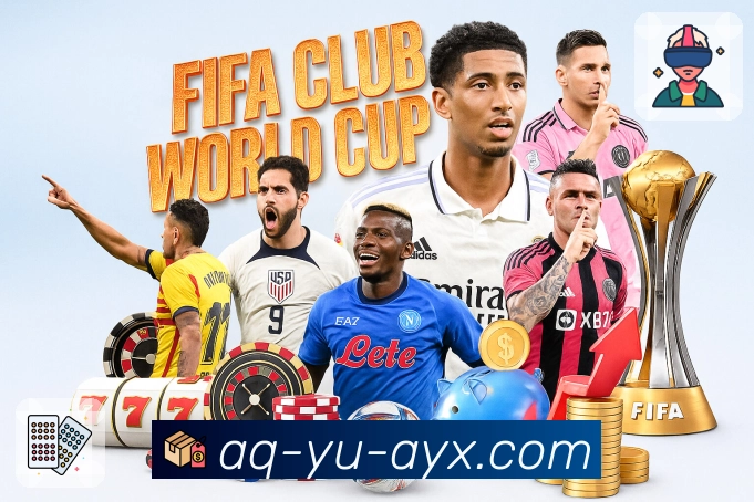 平台全球活跃热区图