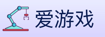 爱游戏 体育直播API